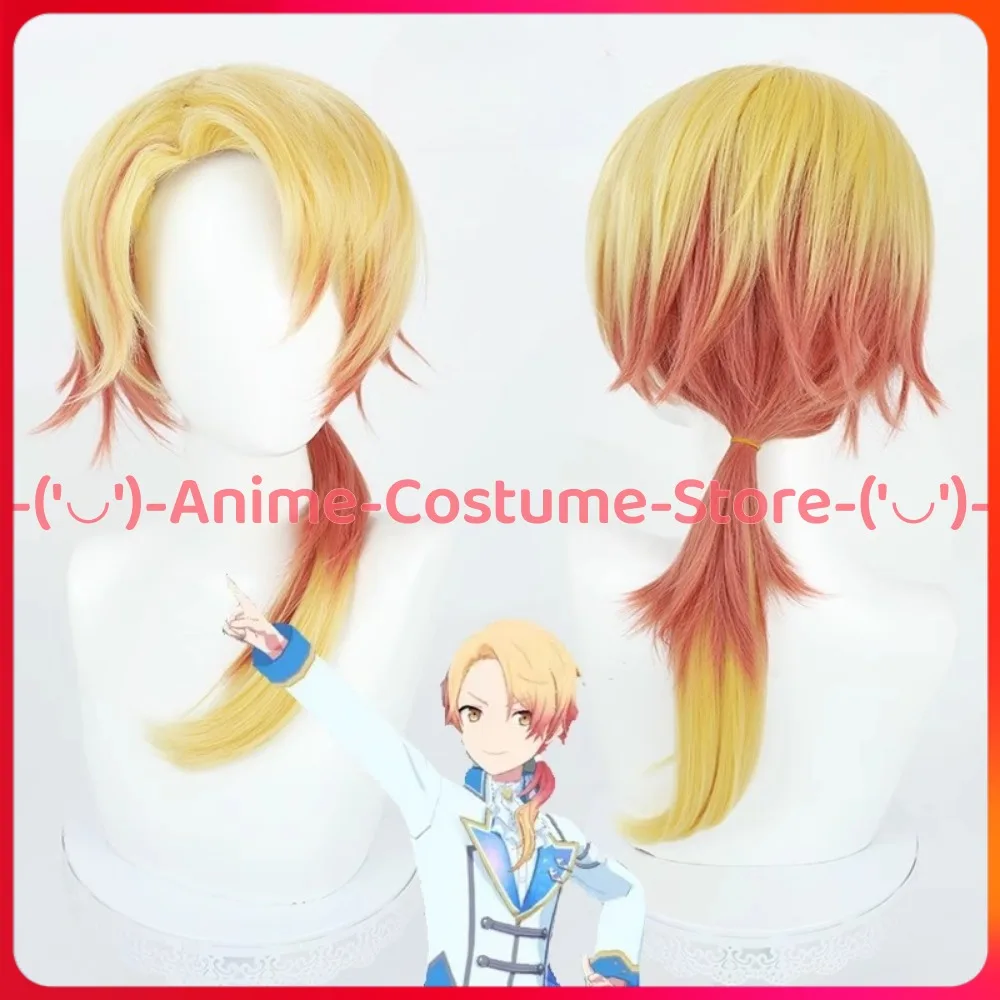

Project Sekai Tenma Tsukasa Cosplay Wig 1st Anniversary Outfit Character Halloween Carnival Party Costume Wigs Synthetic Hair