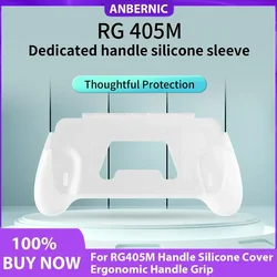 ANBERNIC Compatible RG405M Grip Handle Silicone Cover Ergonomic Handle Grip Stand Multi-port Design Game Console Gifts