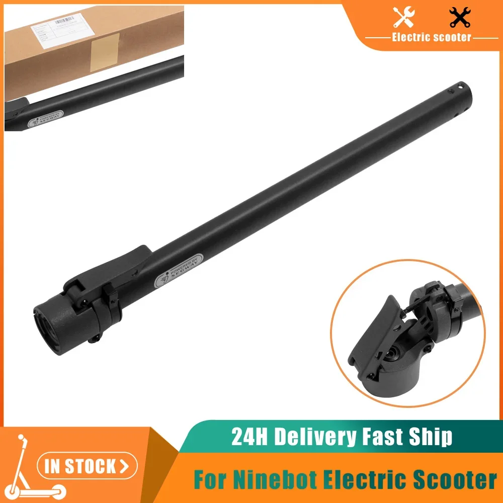 Original Folding Pole Rod For Segway Ninebot Electric Scooter MAX G30 G30D Kickscooter Folding Rod Folding Handlebar Parts