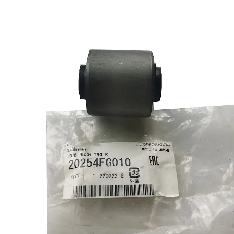 New Genuine Rear Tray Bushing OEM 20254FG010 For Subaru Forester Impreza