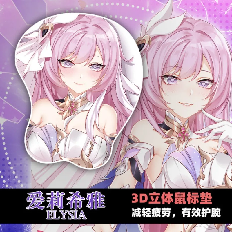 Elysia 3D Mouse Pad Honkai Impact Game Hand Wrist Rest Mousepads Oppai Soft Mouse Mat Office Work Gaming Otaku Gift