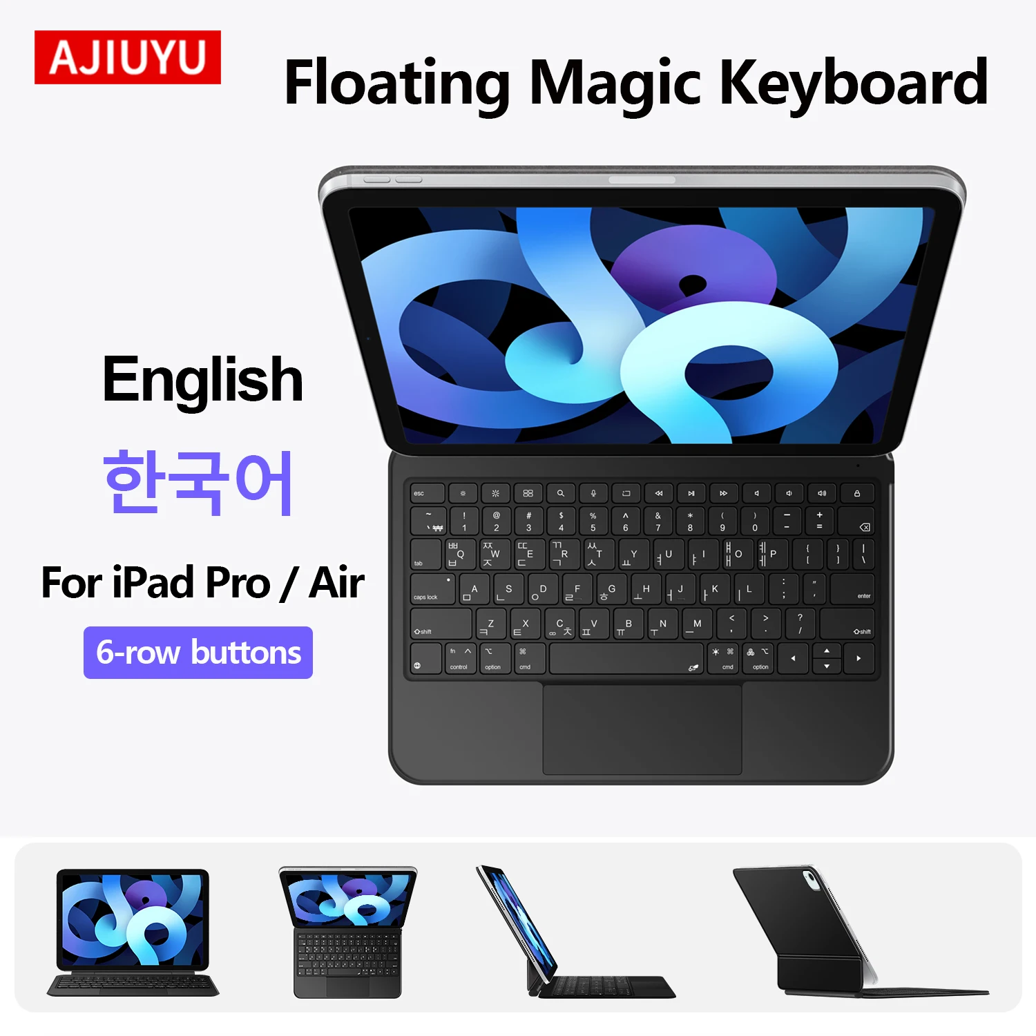 teclado-magic-para-ipad-air-de-4ª-y-5ª-generacion-ipad-air-de-11-pulgadas-ipad-pro-de-11-pulgadas-1ª-2ª-3ª-y-4ª-generacion-funda-con-teclado-de-eje-plano-coreano