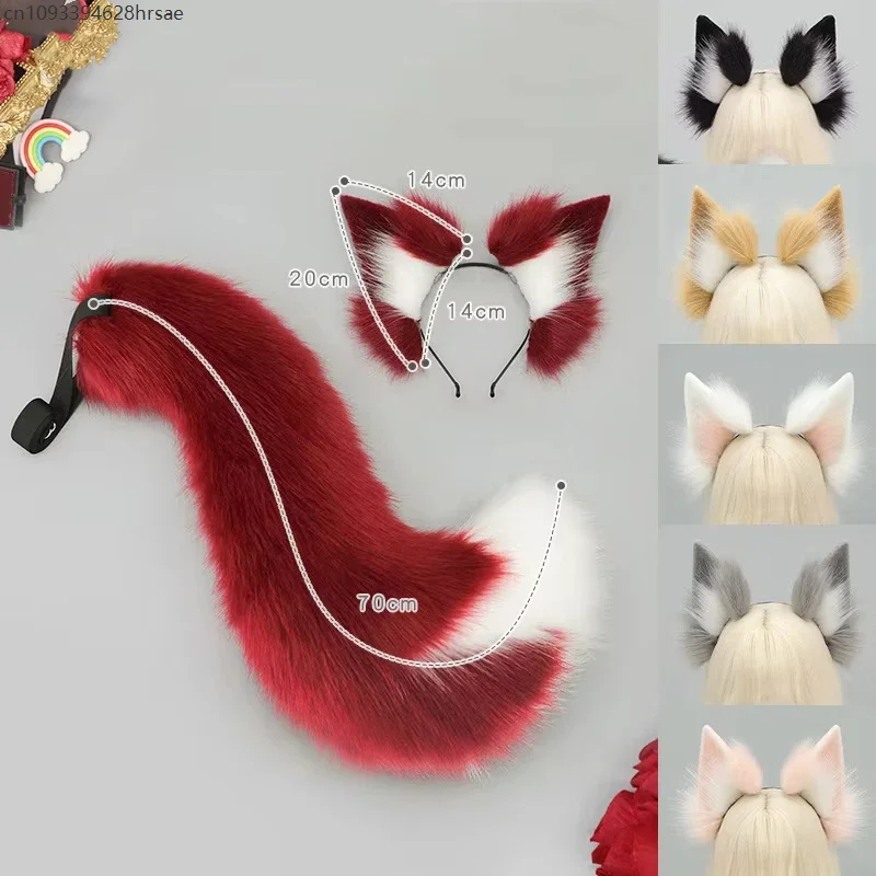 

Furry Fox Ear Tail Anime Plush Cat Dog Ears Hairband Pink Animal Tail Fluffy Cosplay Props Game Party Role Play Accessories