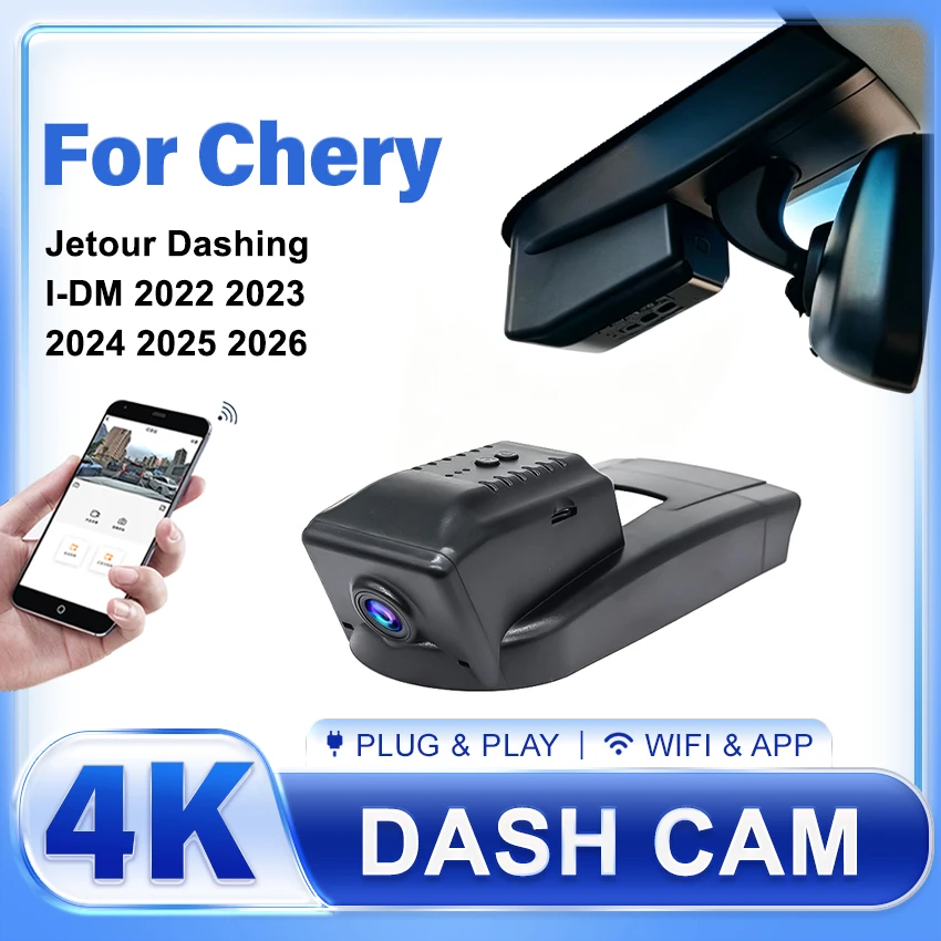 For Chery Jetour Dashing 1.6T 2022~2024 2025 2026 4K UHD Plug and Play WIFi Car DVR 4k Front and Rear Dual Cam With APP Control