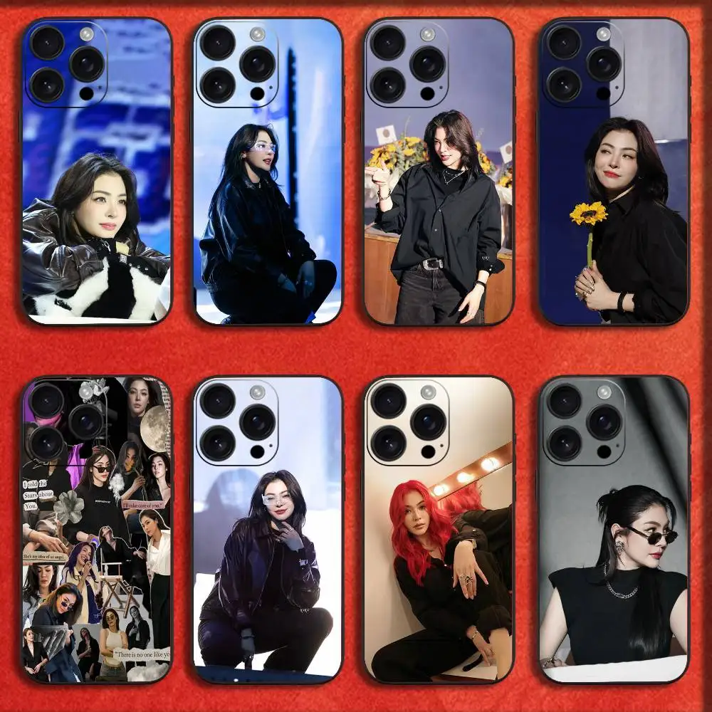 

Faye P-Peraya Malisorn Phone Case For iPhone 16,15,14,13,12,11,Pro,XS,Max,XR,Plus,E,Mini Black Shockproof Cover