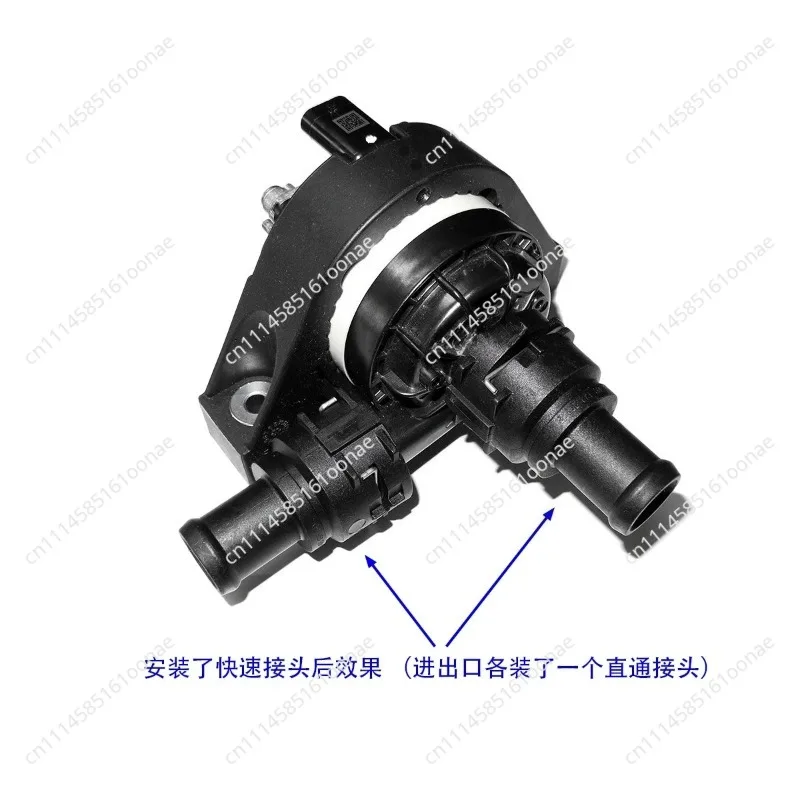 DC12V60W High-quality Vehicle Cooling Water Pump Silent Large Flow Brushless Circulation/floor Heating Pump PWM Speed Regulation