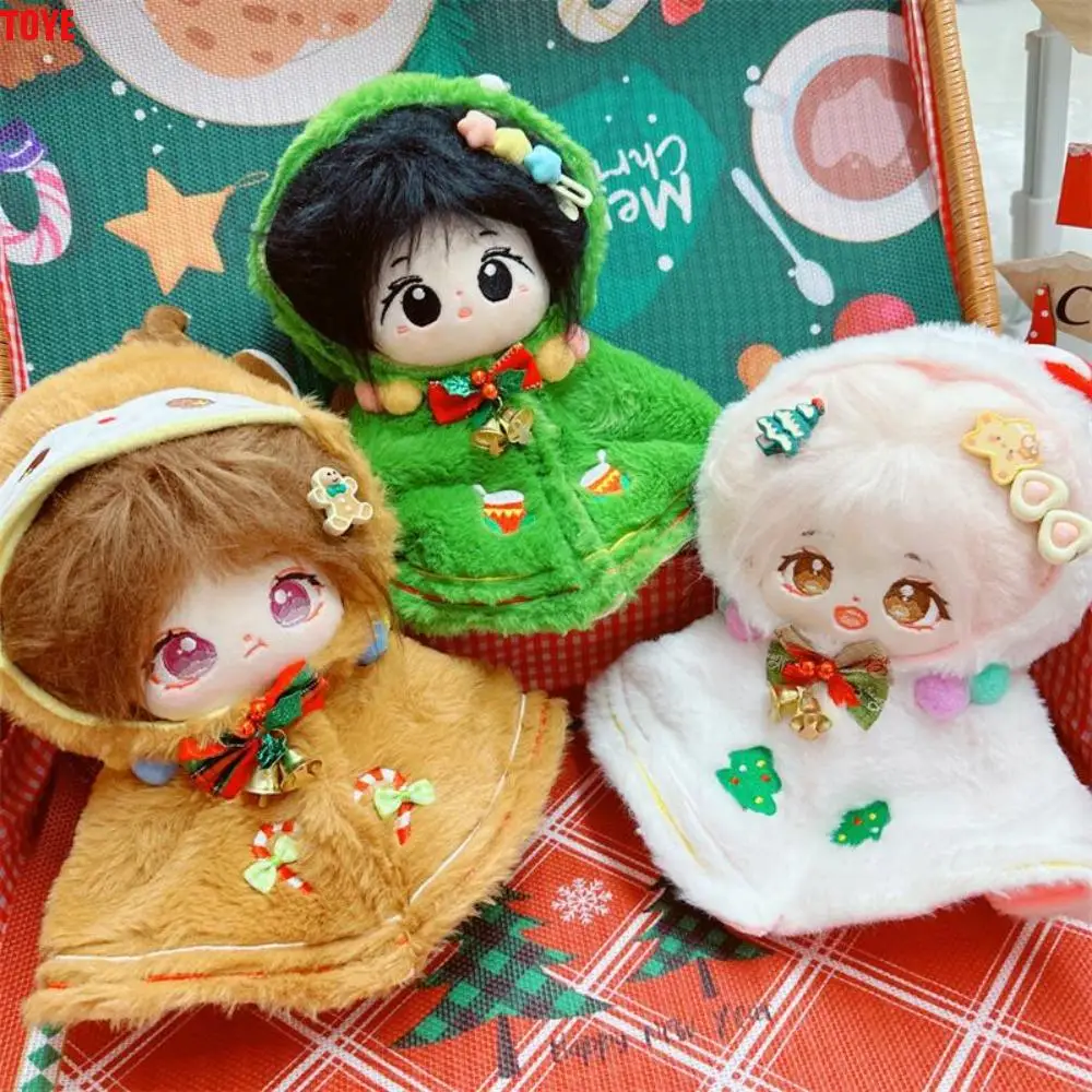 

Christmas Shawl 20CM Cotton Doll Clothes Snowman Plush Cloak Stuffed Doll Clothes Suit Changing DIY Clothing Plush Toys Clothes