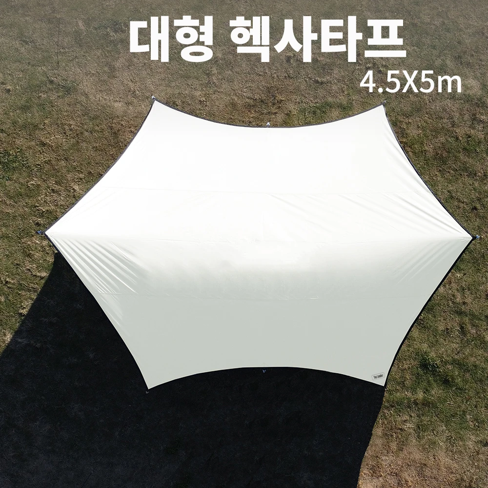 Thumbnail 3 - #55 Cheapest Awnings Deals You Can Get