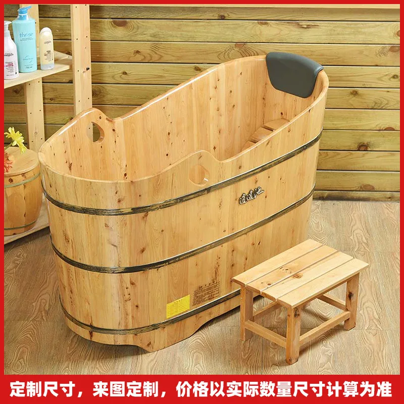 Customized processing Single-sided cedar wood bath with holes Wooden bucket Bath bucket processing Customized