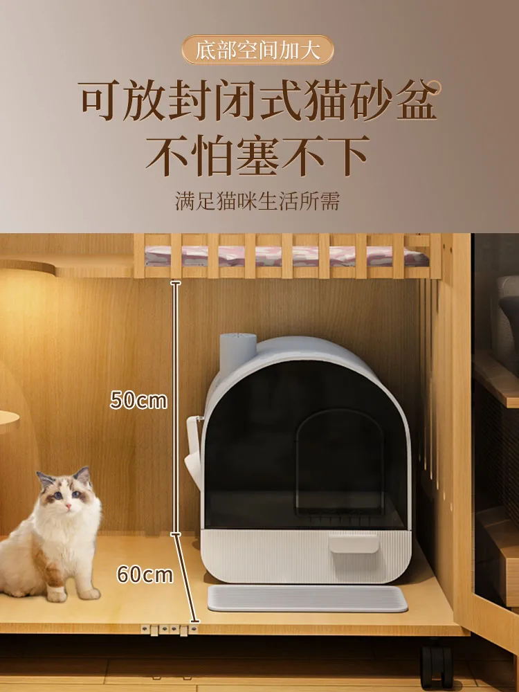 Cat Cabinet Solid Wood Cat Villa Cat Cage Extra Large Space Cat House Cat House Cat House Three Floors