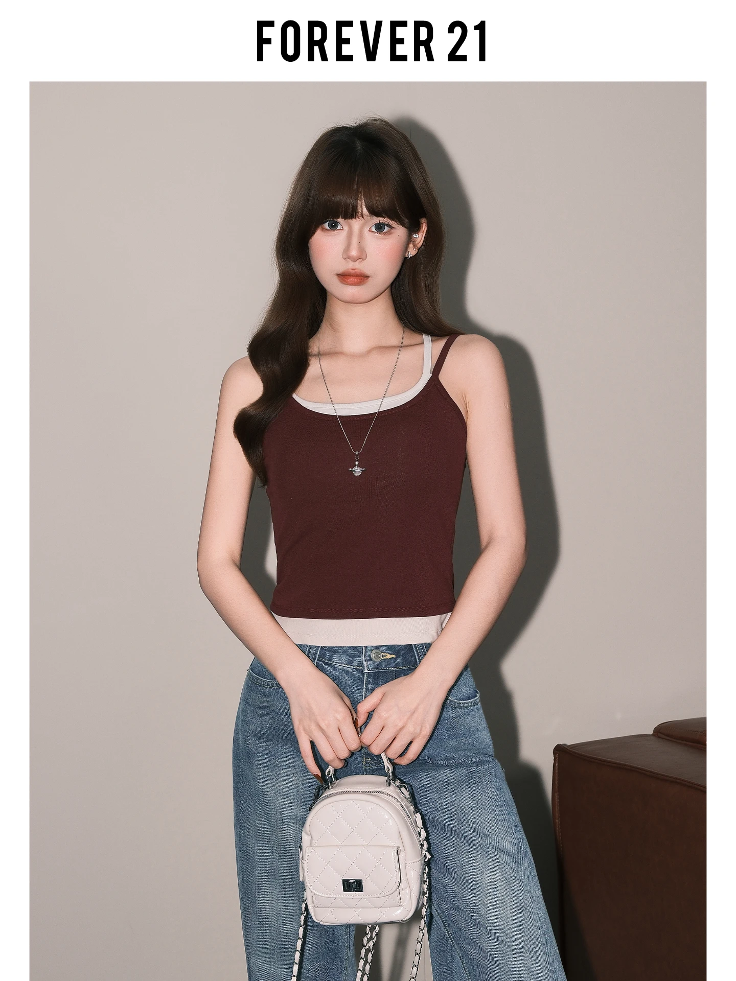 Top de Mujer Forever 21 Retro Color Rojo Vino con Diseño de Tirantes, Corte Ajustado, con Relleno en el Pecho, Estilo Casual, Escote en U