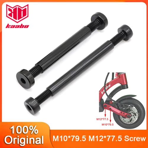 Tornillos de fijación de brazo oscilante originales para patinete eléctrico Kaabo Mantis10 M10 * 79,5 M12 * 77,5 tornillos accesorios oficiales Kaabo