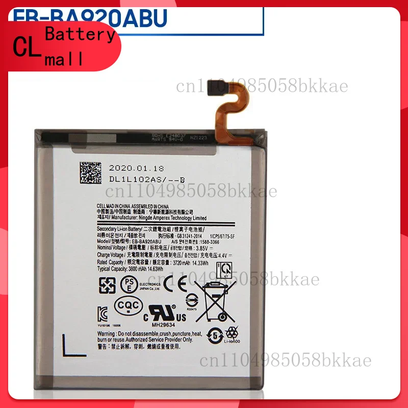 

Phone Battery EB-BA920ABU For Samsung Galaxy A9 2018 SM-A920F A9200 A920N A920X