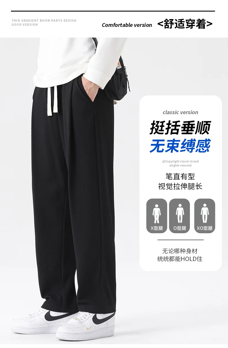 Hosen Männer Jogger Baumwolle Oversize Hoodies Hosen 6XL 7XL 8XL Plus Größe Jogginghose Lose Streetwear Sportswear Herbst Casual – Detail 2
