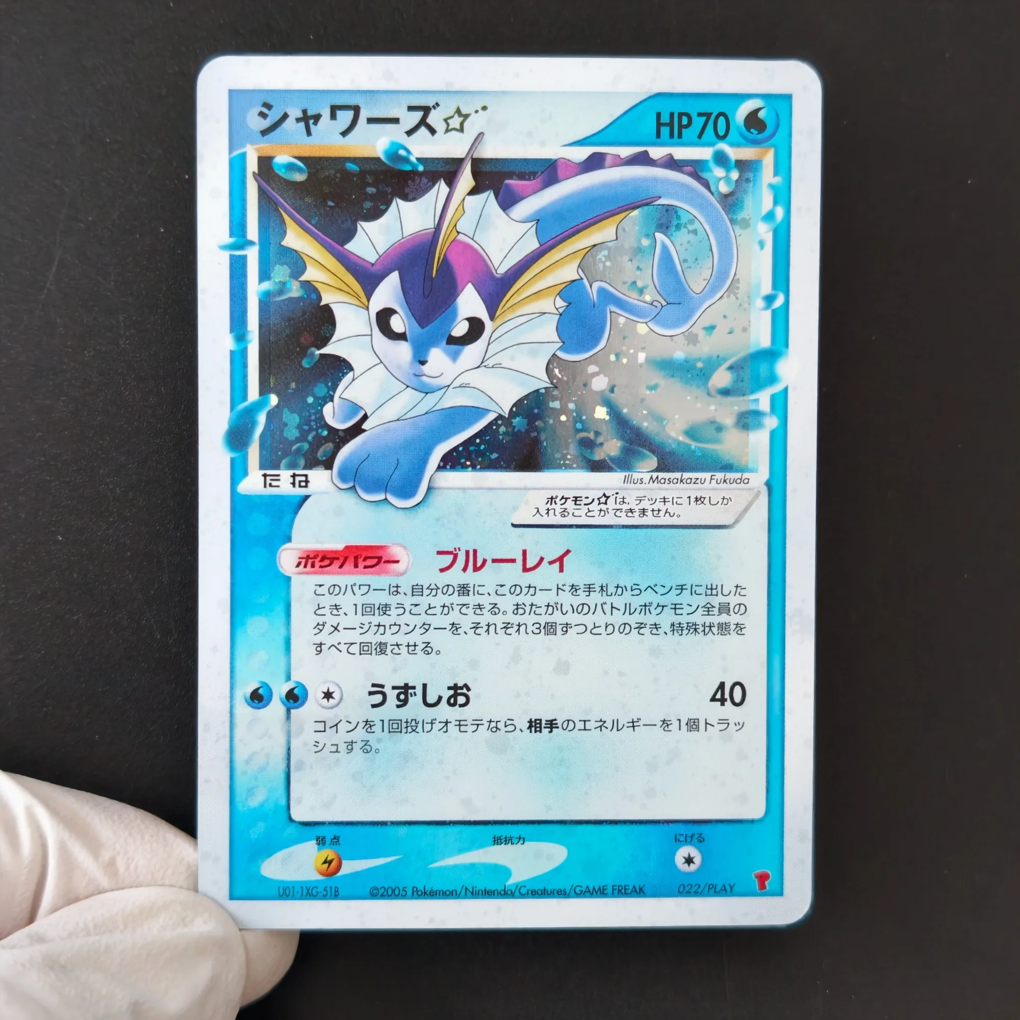 PTCG Proxy Pokemon Cards PLAY - Vintage Pokemon Collectible ulasan dan harga