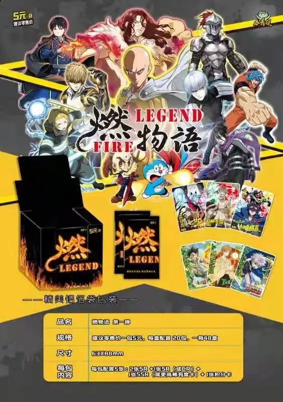 Bargain Price Japanese Anime Booster Box Hunter Overlord Game Play Trading Game Luffy Sanji Nami TCG Collection Card