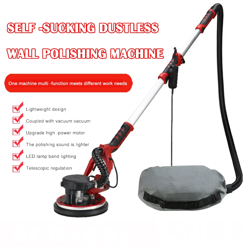 1390W Electric Drywall Sander 225MM Wall Grinding Machine Putty Sandpaper Machine LED Light Long Rod Grinding Wall Polishing