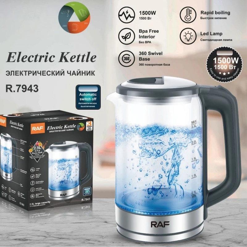 

Европейский электрический чайник из прозрачного стекла 2,5 л, автоматический многофункциональный чайник большой емкости с защитой от перегрева