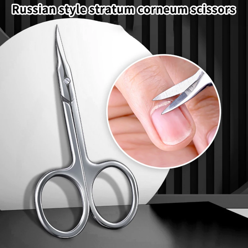 Russian Style Dead Skin Barbs Remover Scissors Pipe Bend Nails Art Cuticle Cutter Eyebrows Trimmer Professional Manicure Tool