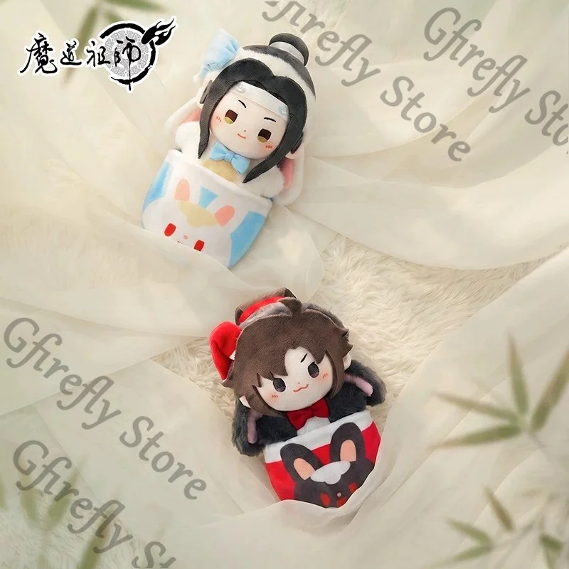 

Grandmaster of Demonic Cultivation Lan Wangji Wei Wuxian Maumet Pendant Cosplay Fluffy Puppet hanging Drop Official Keychain