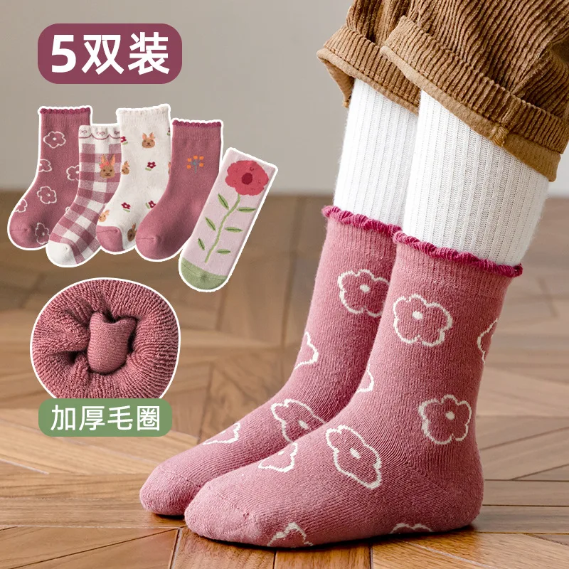 

5Pairs/lot Kids Boys Girl Socks Cotton Thicken Winter Velvet Cartoon Baby 2022 Beauty Breathable Warm Floor Anti-skid Sock