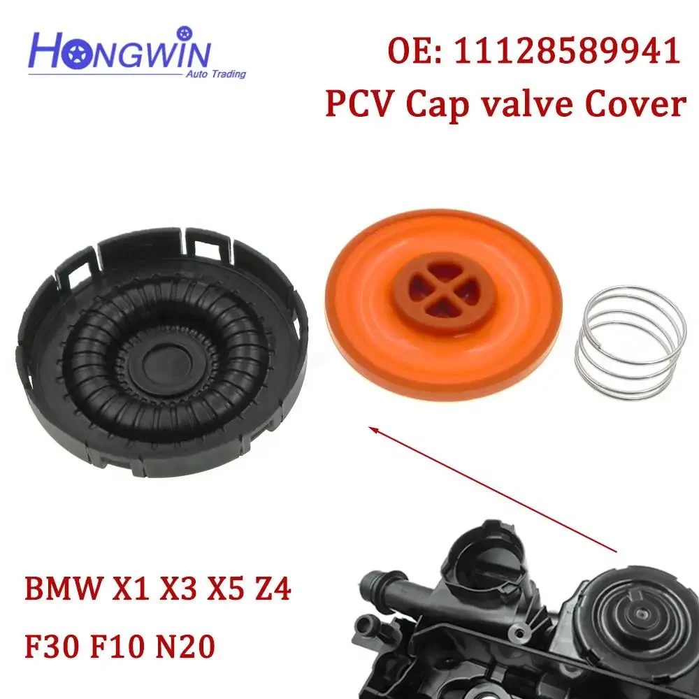 1/5PCS 11128589941 New Valve Cover Repair Kit Valve Cap With Membrane For BMW X1 X3 X5 F30 11127625477 11127810584 11127588412