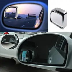 Parking Rear View Dead Zone Auxiliary Mirror Wide Angle Car Blind Spot Mirror Car Side Mirror for Car Motorcycles