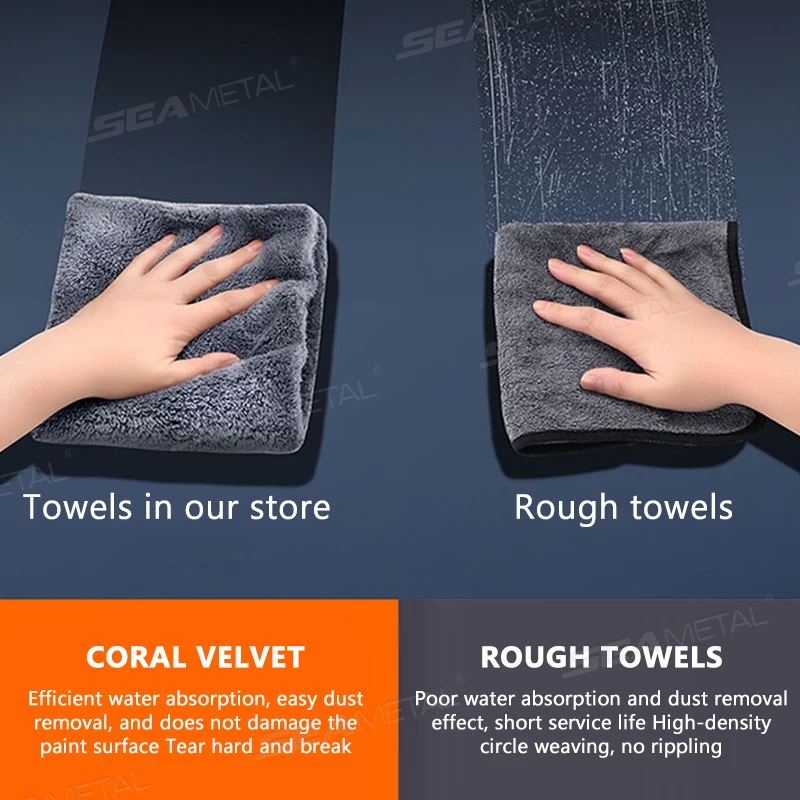 SEAMETAL Microfiber Car Cleaning Towel 500GSM Super-Absorption Drying Cloth Thickened Ultra-Soft Car Detailing Care Wash Towel