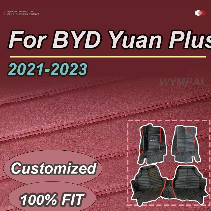 

LUXURY Коврик для заднего багажника для BYD Yuan Plus Atto 3 2021 ~ 2023 Авто Нескользящие коврики Автомобильный коврик Автомобильные коврики Напольные автомобильные аксессуары