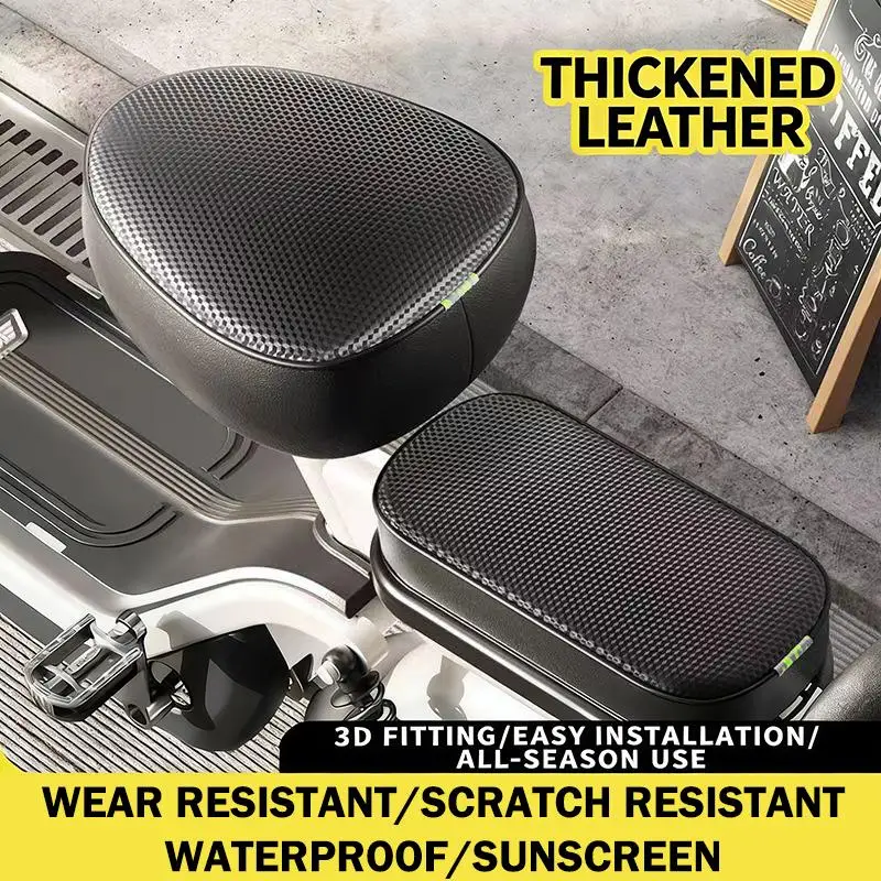 【F】E-Bicycle PU Leather Cushion Cover Sunscreen Waterproof Heat Insulation Breathable All-inclusive Seat Cover For All Seasons