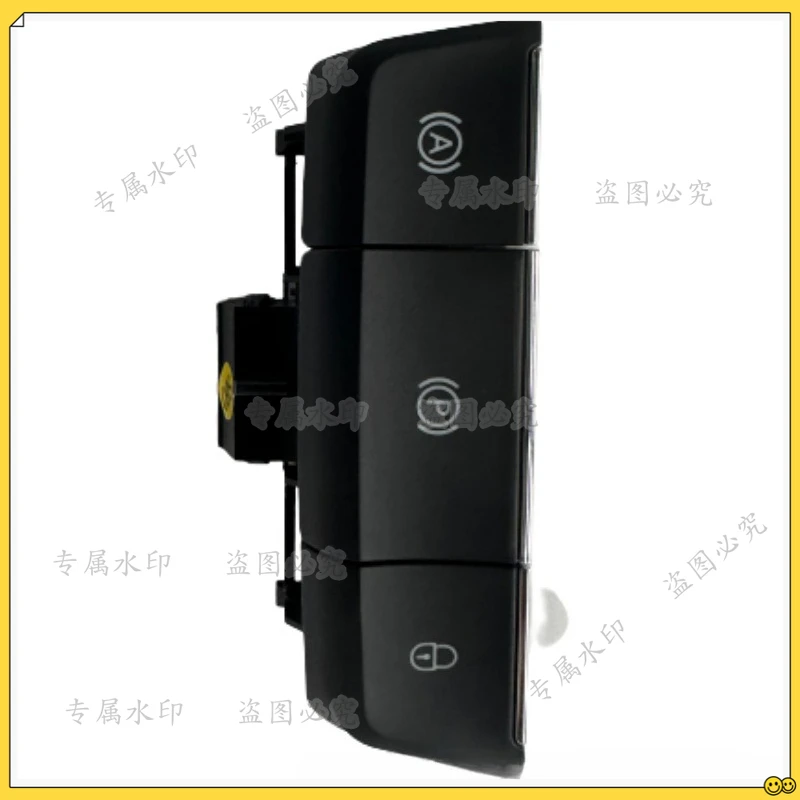 

New Speed Pie electronic handbrake switch, safety lock switch, automatic start and stop 3VD927225
