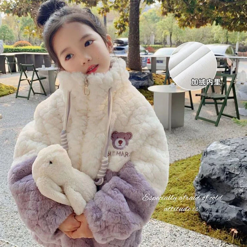 

Children's Winter Coat Baby Plush Thicken Warm Cotton Clothes Girls Cute Cartoon Bear Long Sleeve Coat Artificial fur Jacket