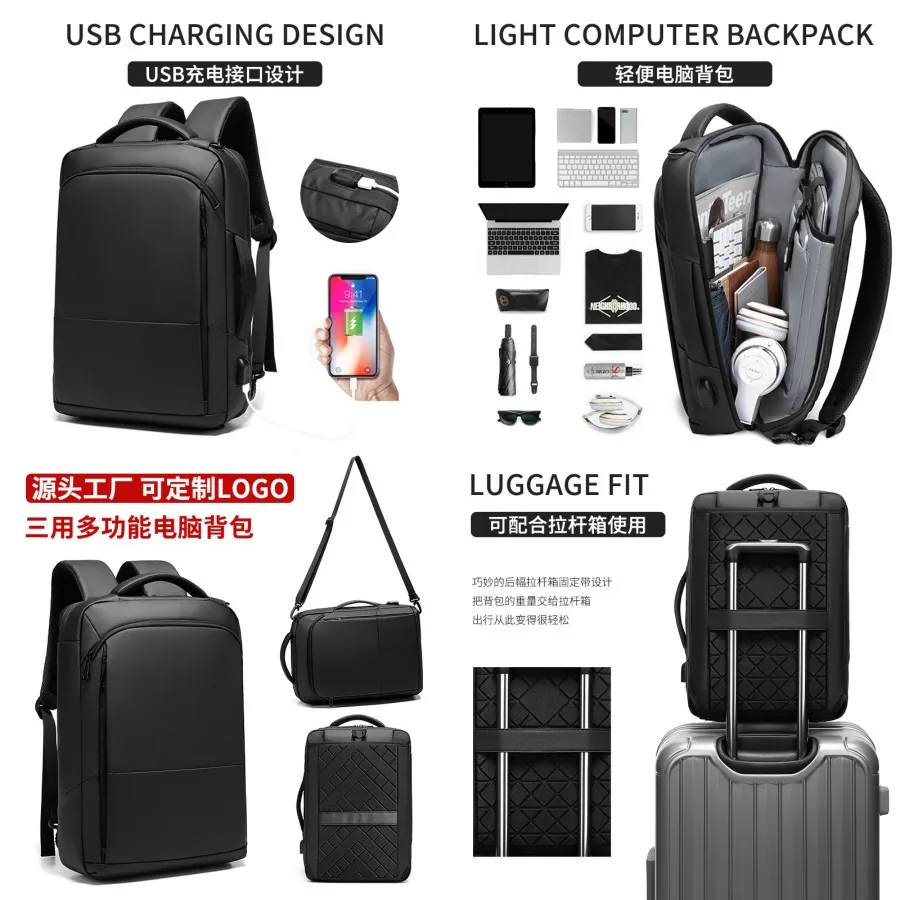【New style】New style backpack men's casual business commuter college student schoolbag -slung computer bag light backpack men's