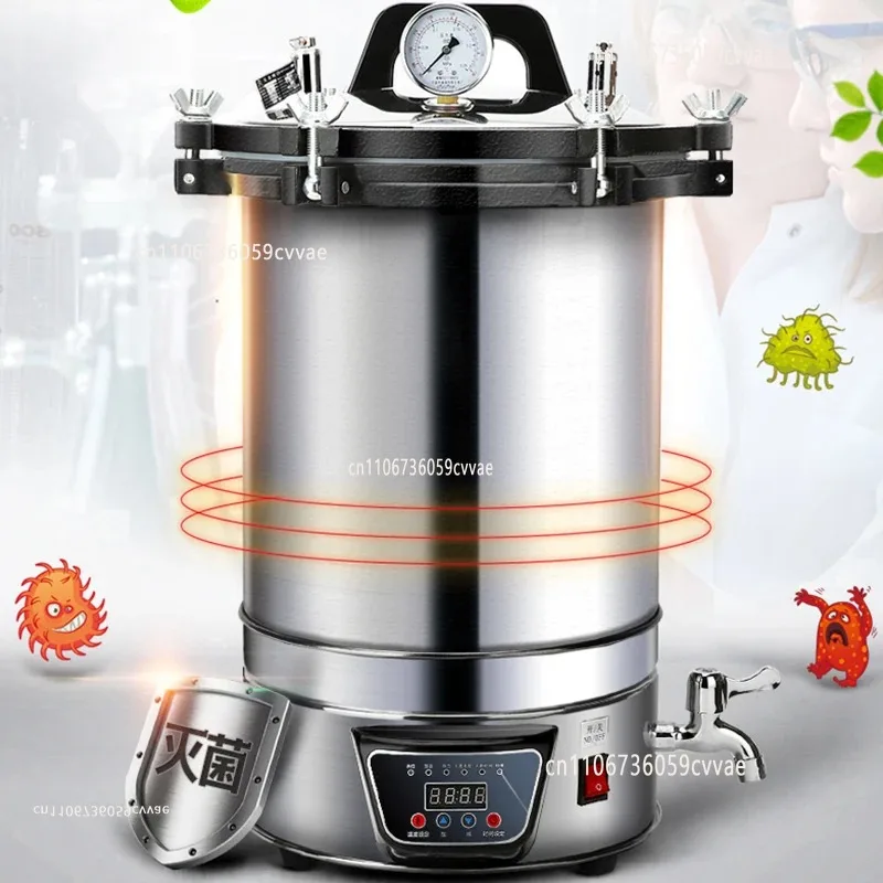 24L Automatic Sterilization Autoclave Pot High Pressure Sterilization Pot LCD Steam Sterilizer Surgical Medical Tools