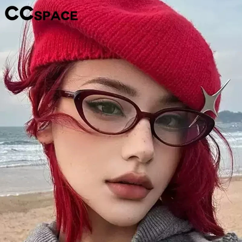 Myopia Sunglasses W…