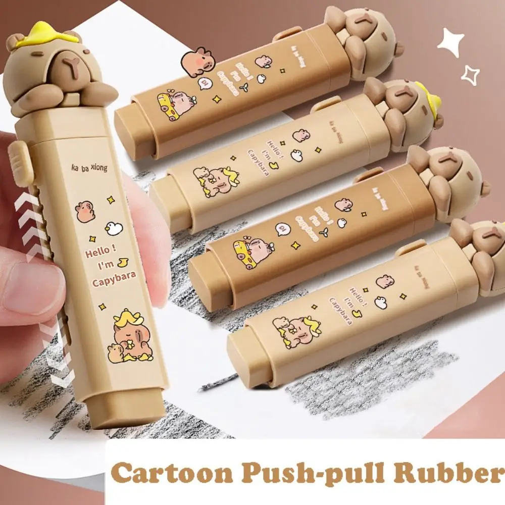 Gomme en caoutchouc Push-pull Capybara mignonne, gomme en Silicone de dessin animé, outil de Correction de noyau remplaçable, papeterie cadeau pour étudiant