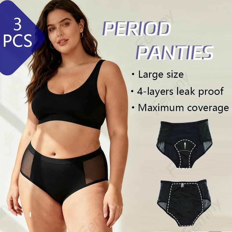 3pcs Menstrual Panties For Women Plus Size Black High Waist 4 layers Leak Proof High Flow Period Panties Underwear Briefs