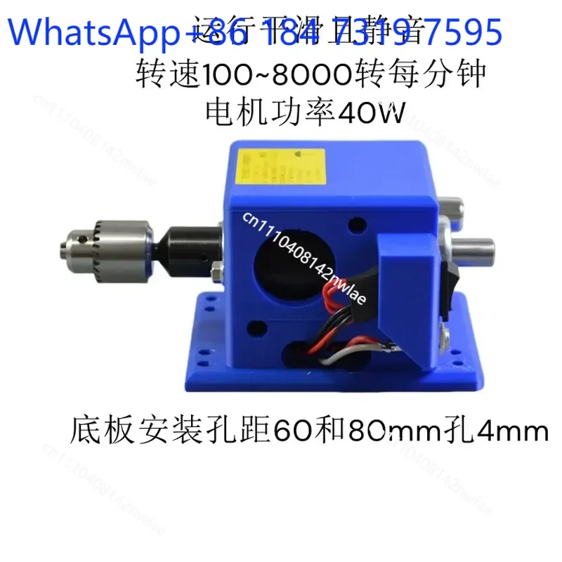 Hollow Shaft DC Motor 3-4mm Double Output Floating Design Silent Speed Control for DIY Polishing Coloring Projects