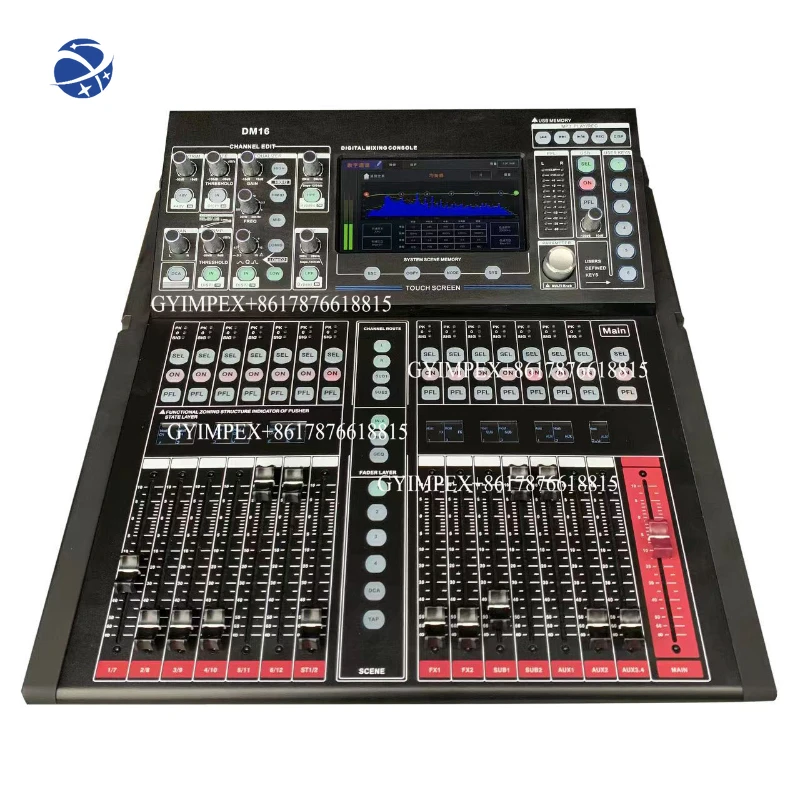 DMC-MD16 Professional touch screen Digital music 16 Channels Digital audio mixer mixing console for dance walls PA system