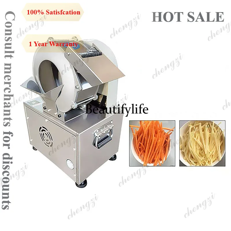 A81 Electric Commercial Practical Potato Carrot Slicer Potato Radish Slice Vegetable Food Shredder Vegetable Multi-function Shre