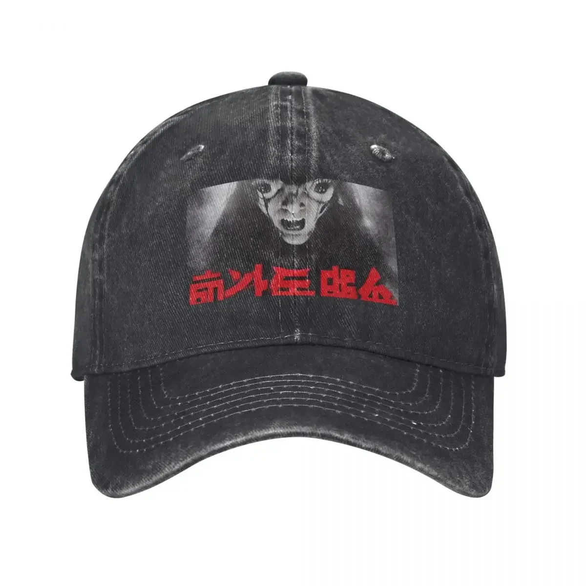 

UNSPOKEN Baseball Cap Icon |-F-| Anime hard hat Mens Caps Women's