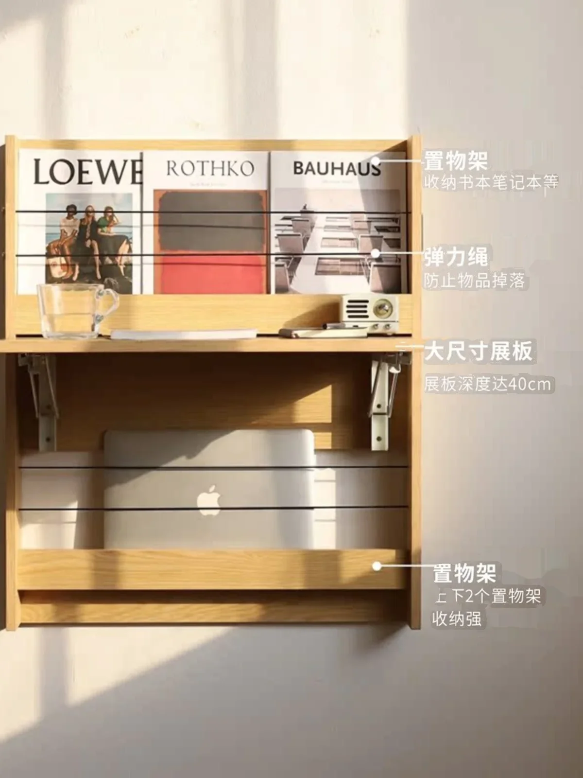 Wall hanging multi-functional household small apartment folding storage learning invisible hanging wall book