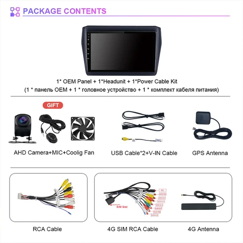 Imagen 2 del producto Android 15 Carplay Auto 2K pantalla Radio de coche reproductor Multimedia para Suzuki Swift 2016 - 2020 Autoradio GPS estéreo 2din unidad principal