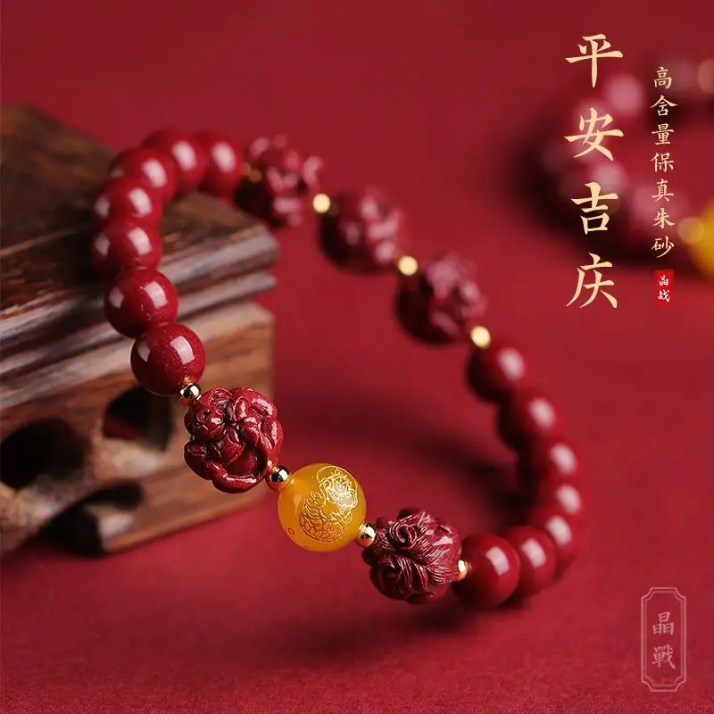 

Purple Gold Sand Rabbit of Tiger Sanhe Liuhe Zodiac Bracelet Jewelry for Women in the Year of Birth