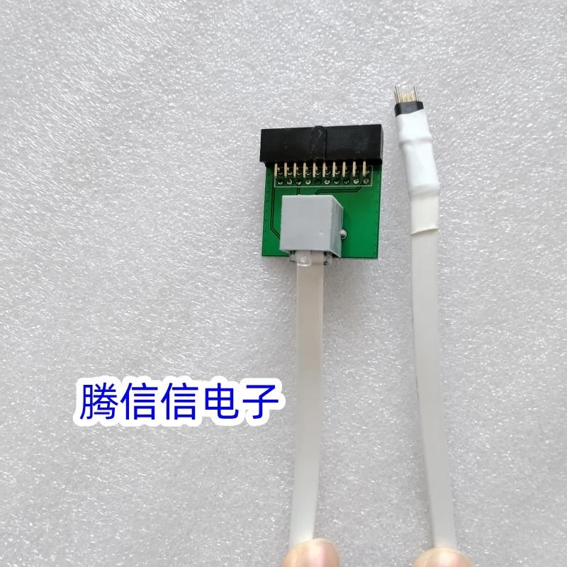 8.06.16 J-Link 6-pin Needle Adapter 20pin to 6pin Adapter plate Segger