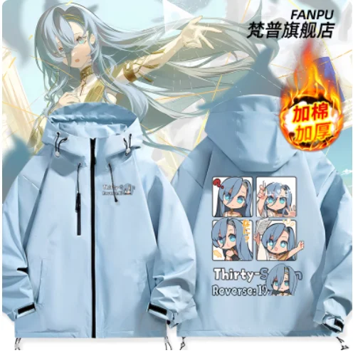 anime-reverse-1999-epaissir-sweat-a-capuche-cosplay-automne-hiver-hommes-femmes-manteau-veste-ample-hauts-fp