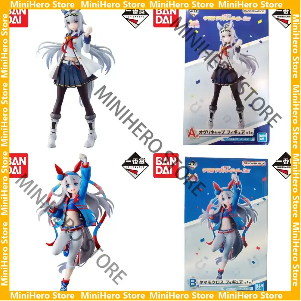 

В наличии: Оригинальная фигурка Bandai Pretty Derby Oguri Cap Tamamo Cross, ПВХ, 1/7, для демонстрации