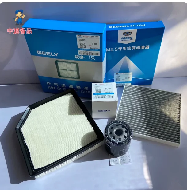 Juego de Filtros: Filtro de Aire + Filtro de Habitáculo + Filtro de Aceite para Geely Vision SUV X6 1.3T 1.8L - Kit de Reemplazo para Mantenimiento de Motor y Aire Acondicionado