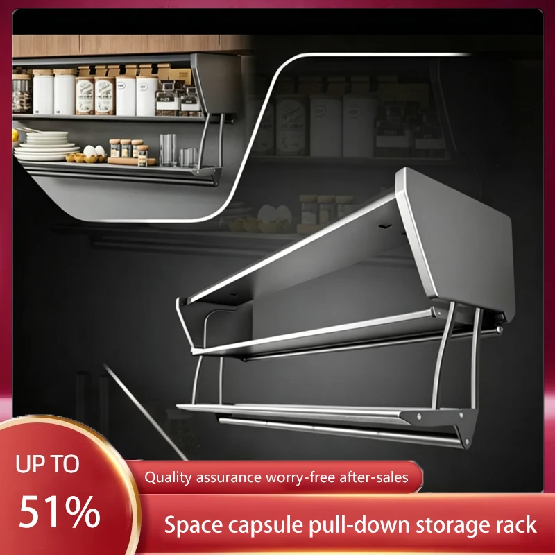 

2 Tier Pull Down Cabinet Basket Aluminum Alloy Foldable Dish Rack Wall Mount No Drill Spice Seasoning Kitchen Storage Organizer