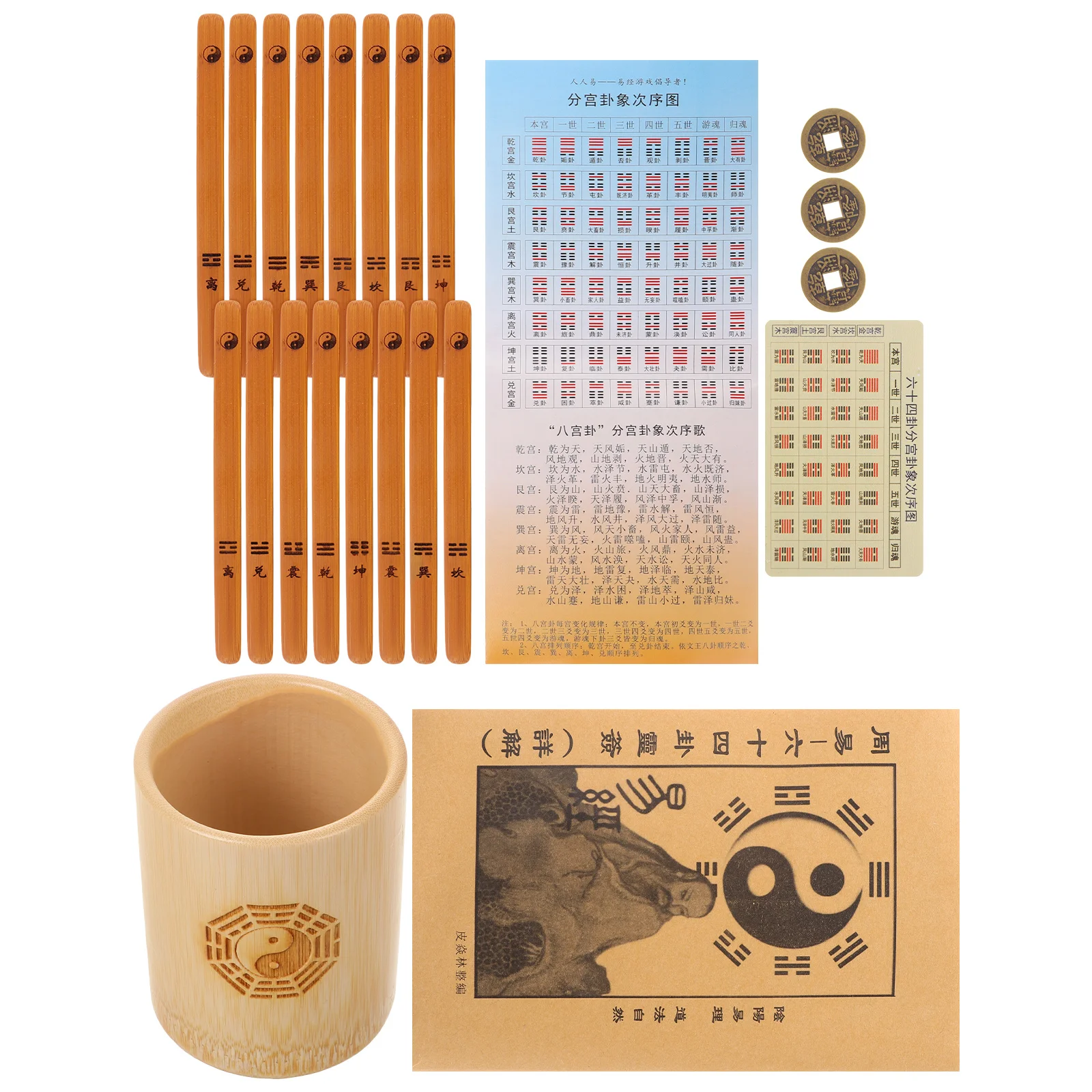Hexagram Tool Chinese Divination Bamboo Game Sticks Prop Tube with Bucket Props